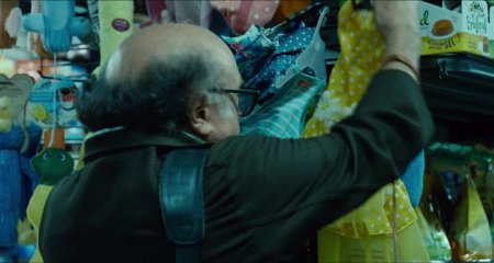 Такса (2016) Такса (2016)