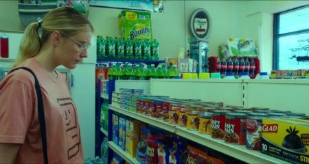 Такса (2016) Такса (2016)