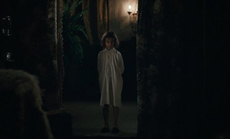 Детство лидера (2015)