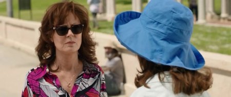 Назойливая (2015) Назойливая (2015)