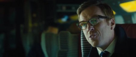 Такой же предатель, как и мы (2016)