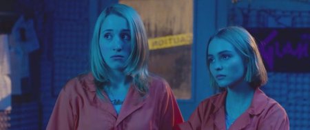 Йоганутые (2016) Йоганутые (2016)