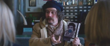 Йоганутые (2016) Йоганутые (2016)