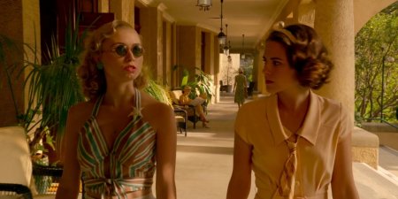 Светская жизнь (2016)