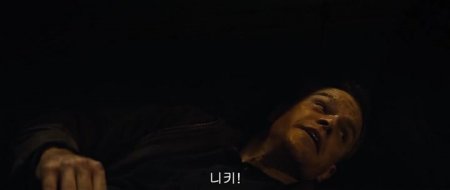 Джейсон Борн (2016) Джейсон Борн (2016)