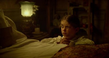 Альтамира (2016) Альтамира (2016)