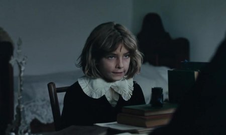 Детство лидера (2015)