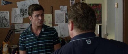 Свадебный угар (2016) Свадебный угар (2016)