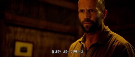 Механик: Воскрешение (2016) Механик: Воскрешение (2016)