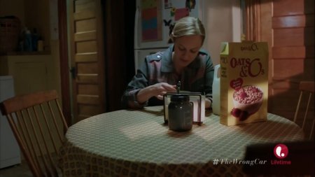 Роковая поездка (2016) Роковая поездка (2016)