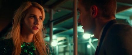 Нерв (2016) Нерв (2016)