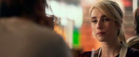 Нерв (2016) Нерв (2016)