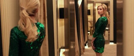 Нерв (2016) Нерв (2016)