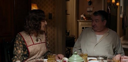 Светская жизнь (2016)