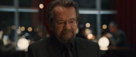 За облаками (2016)