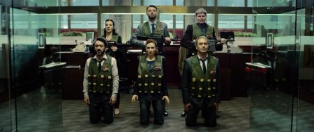 Сто лет прощения (2016)