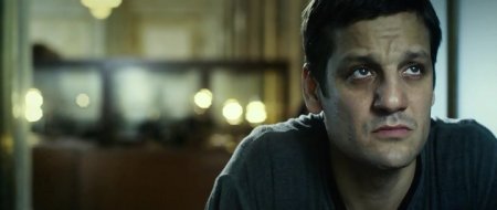 Сто лет прощения (2016)