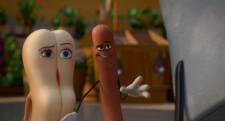 Полный расколбас (2016)