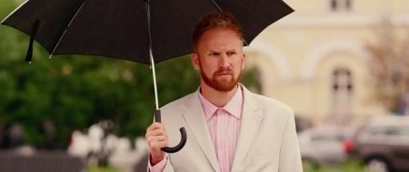 Москва, я терплю тебя (2016)