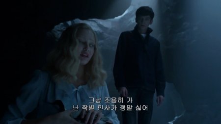 Дом странных детей Мисс Перегрин (2016) Дом странных детей Мисс Перегрин (2016)