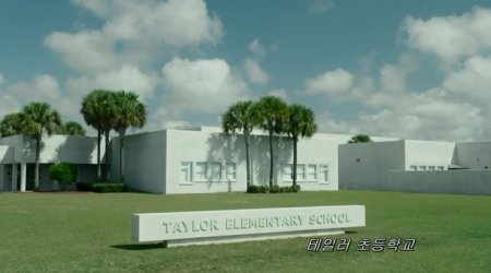 Дом странных детей Мисс Перегрин (2016) Дом странных детей Мисс Перегрин (2016)