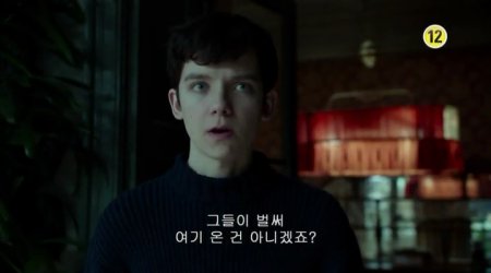 Дом странных детей Мисс Перегрин (2016) Дом странных детей Мисс Перегрин (2016)