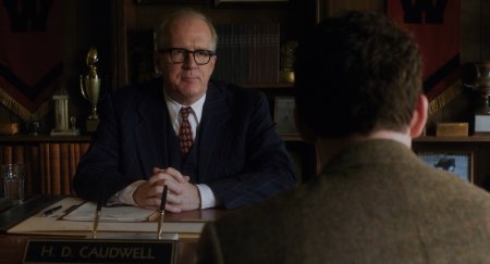 Возмущение (2016)