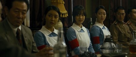 Операция «Хромит» (2016) Операция «Хромит» (2016)