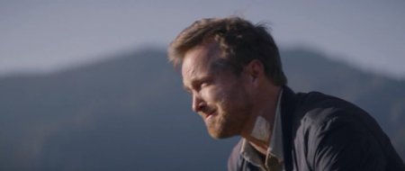 Приди и найди меня (2016)