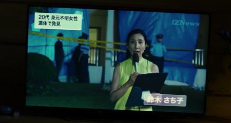 Пока женщины спят (2016) Пока женщины спят (2016)