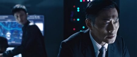 Холодная война 2 (2016) Холодная война 2 (2016)