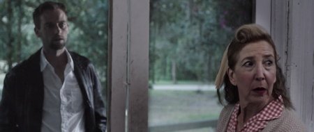 Абатуар. Лабиринт страха (2016) Абатуар. Лабиринт страха (2016)