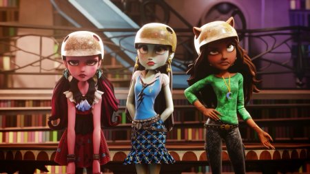 Школа монстров: Добро пожаловать в школу монстров (2016)