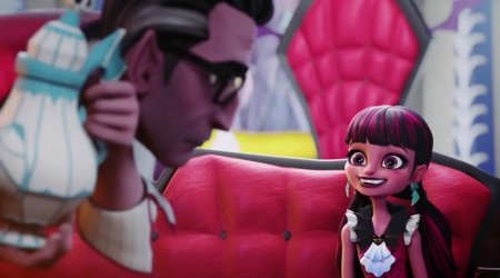 Школа монстров: Добро пожаловать в школу монстров (2016)