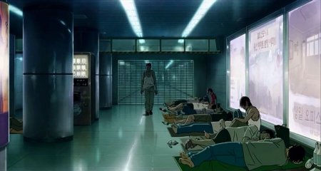 Станция «Сеул» (2016)