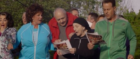 Моя большая греческая свадьба 2 (2016) Моя большая греческая свадьба 2 (2016)