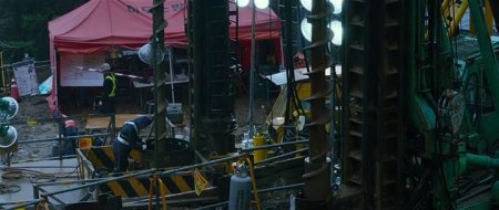 Тоннель (2016) Тоннель (2016)