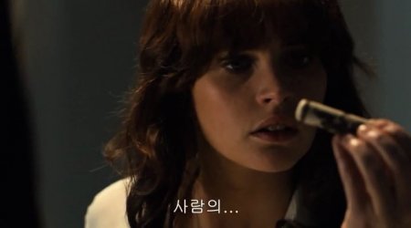 Инферно (2016)