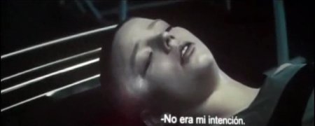 Морган (2016) Морган (2016)