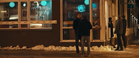 Порядочный человек (2015)