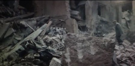 Землетрясение (2016) Землетрясение (2016)