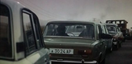 Землетрясение (2016) Землетрясение (2016)