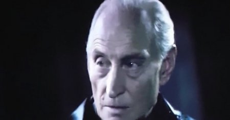 Другой мир: Войны крови (2016)