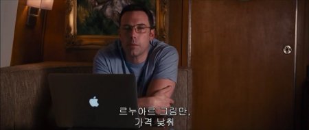 Расплата (2016) Расплата (2016)