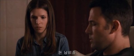 Расплата (2016) Расплата (2016)