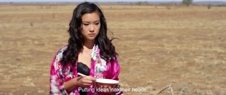 Голдстоун (2016) Голдстоун (2016)