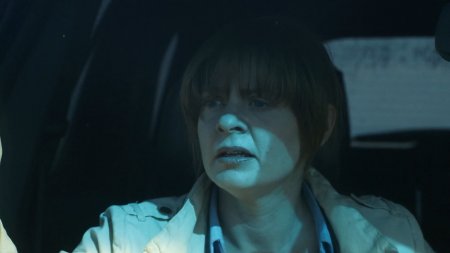 Если под нами есть ад (2016)