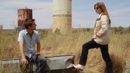 Если под нами есть ад (2016)