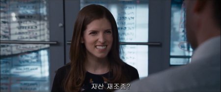 Расплата (2016) Расплата (2016)