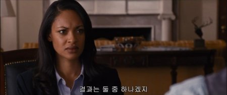 Расплата (2016) Расплата (2016)